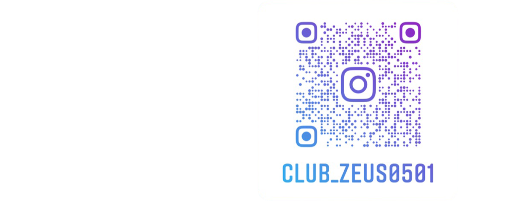 インスタグラム　club_zeus0501
