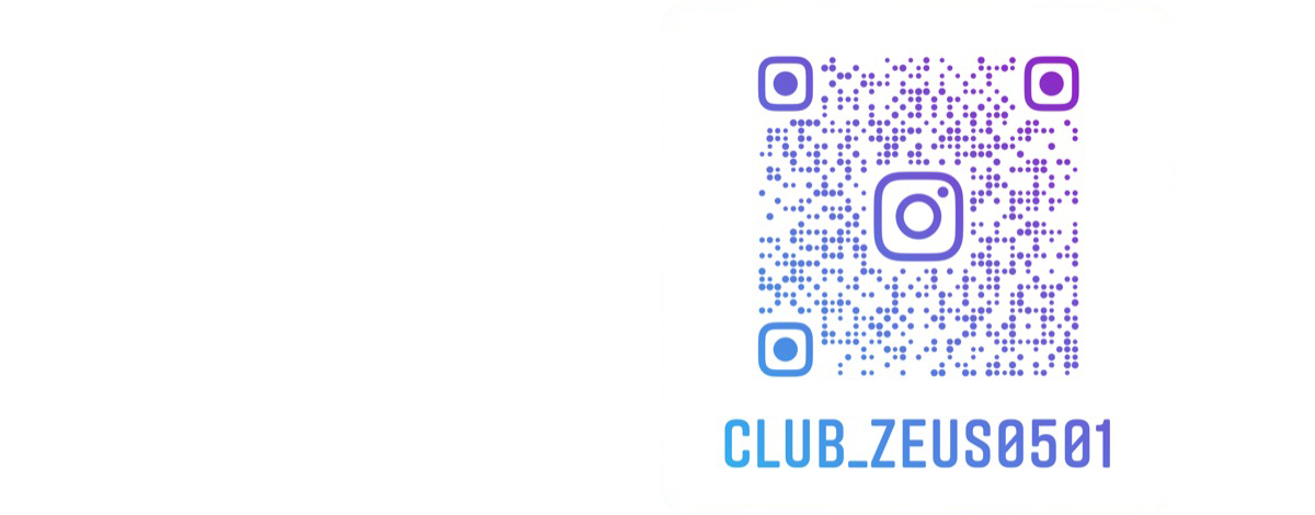 インスタグラム　club_zeus0501